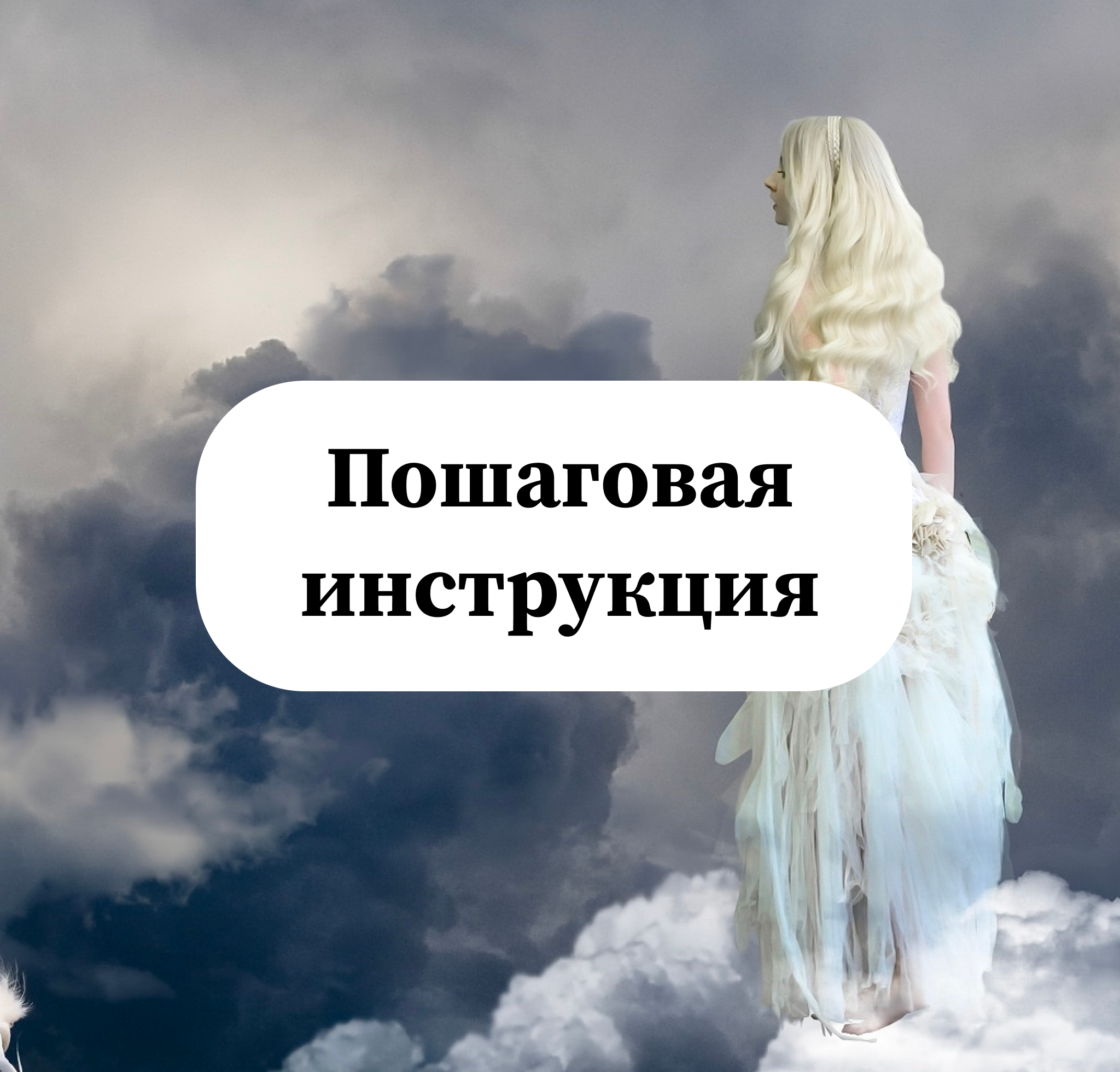 УМЕР ЧЕЛОВЕК – ЧТО ДЕЛАТЬ? ПОШАГОВАЯ ИНСТРУКЦИЯ